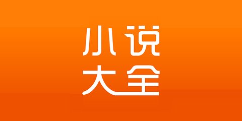 kaiyun官方网站app下载